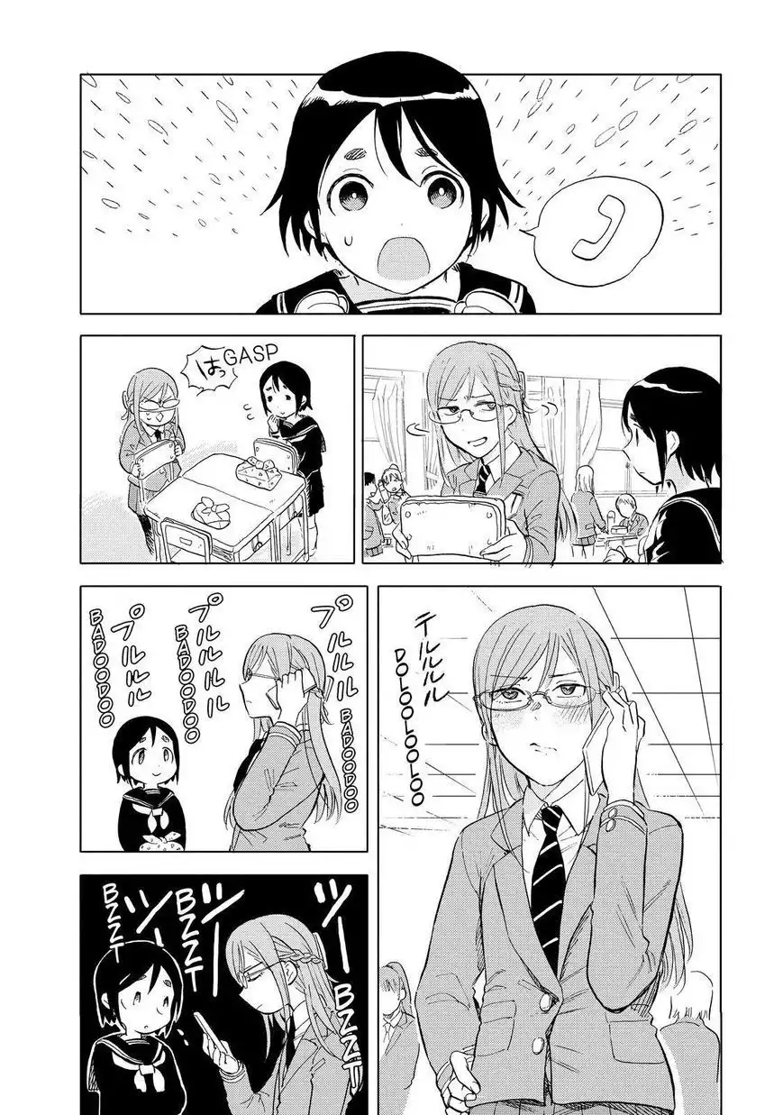 Joshi Kausei Chapter 43 6